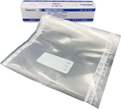 専用品　Hapyson YH-360 津本式 密封パック器 ハピソン 中古 Amazon | ハピソン(Hapyson) YH-360 津本式密封パック器