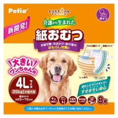 Item thumbnail for item 796adbe0-3427-4ea9-b26a-7120d4da5856