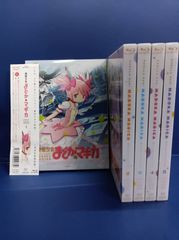 A05 魔法少女まどか☆マギカ Blu-ray