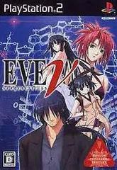 PS2-イブ・ニュージェネレーション