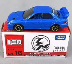 2026年最新】トミカイベントモデル 16の人気アイテム - メルカリ