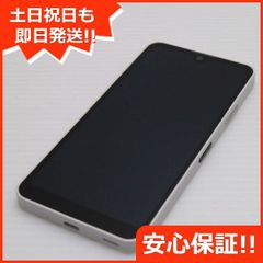 ANDROID - 新品同様 Rakuten Hand  クリムゾンレッド 新品同様 Rakuten Hand クリムゾンレッド 即日発送 スマホ 白