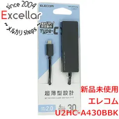 [bn:8] ELECOM製　USB Type-C接続4ポートUSB2.0ハブ　U2HC-A430BBK　ブラック