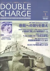 【中古】シミュレーションゲーム ダブル・チャージ Vol.1