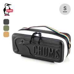 【新品】CHUMS チャムス マルチハードケースS