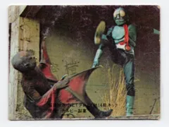 2025年最新】旧ライダーカード14局の人気アイテム - メルカリ