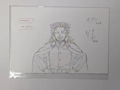 鬼滅の刃 遊郭編 次回予告原画ポストカード 第八話 煉獄杏寿郎 B グッズ ポストカード