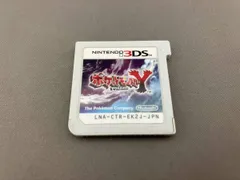 2025年最新】ポケモンy ソフトのみの人気アイテム - メルカリ