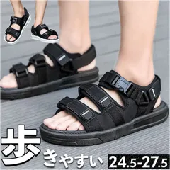☆ 44(27cm) ☆ サンダル メンズ サンダル メンズ おしゃれ 厚底 コンフォートサンダル スポーツサンダル ビーチサンダル スリッパ 軽量 軽い クッション 履き心地が良い 滑り止め すべり止め 歩きやすい 快適 シンプル カジュアル アウトドア
