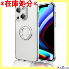 YUYIB iPhone 14 ケース クリア 透明 リング付き スタンド機能 耐衝撃 滑り止め 指紋防止 黄変防止 スマホケース あいふぉん 14 6.1インチ 対応 iPhone14 6.1 すべて-クリア 2369