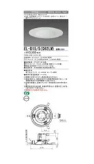 2025年最新】LEDダウンライト 三菱の人気アイテム - メルカリ 2025年最新】LEDダウンライト 三菱の人気アイテム - メルカリ