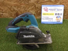 2024年最新】マキタ14.4v丸ノコの人気アイテム - メルカリ