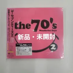 2026年最新】the 70's－beautiful daysの人気アイテム - メルカリ