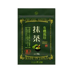 有機栽培 抹茶 30g 水宗園本舗 オーガニック 鹿児島産 粉末抹茶　Organic Matcha Powder 有機JAS