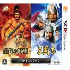 【中古】ニンテンドー3DSソフト 信長の野望＆三國志 ツインパック