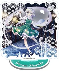 【中古】アクリルスタンド・アクリルパネル 魂魄妖夢 アクリルスタンド 「東方LostWord」