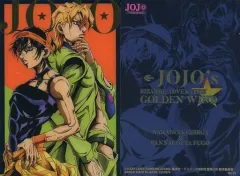 【中古】アニメ系トレカ No.25：ナランチャ・ギルガ/パンナコッタ・フーゴ