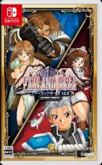 【中古】ニンテンドースイッチソフト ファーランドサーガ I＆II サターントリビュート [通常版]