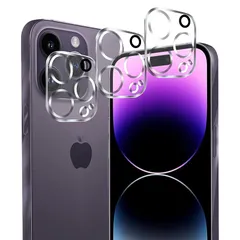 【3枚入レンズ保護専用】対応 Iphone 14 Pro/Iphone 14 Pro Max 用のカメラ専用 レンズ カメラ 対応 Iphone 14 Pro/Iphone 14 Pro Max 用のカメラ 専用 フィルム 厚さ0.33 硬度9H 気泡ゼロ 0