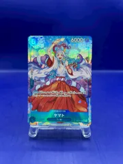 ヤマト OP13-054 SR パラレル