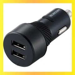 ★送料無料★合計24W_2)抜け防止シリコン付き_1)単品 エレコム カーチャージャー シガーソケット USB 2ポート USB-A×2 24W 12V/24V対応 [抜けにくいシリコン付き/おまかせ充電/2台同時充電] 【iPhone SE3/SE2/13/