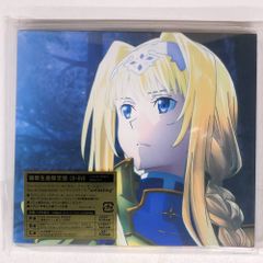 未開封 LISA/UNLASTING/SACRA MUSIC VVCL-1583 CD □