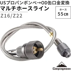 2025年最新】Coleman 170-6794の人気アイテム - メルカリ