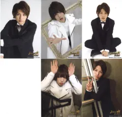 Prince 16-17年 JOHNNYS' ALL STARS ISLAND 岩橋玄樹 オリジナルフォトセット