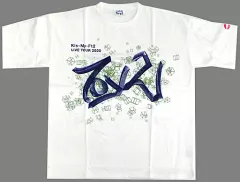 【中古】衣類 Kis-My-Ft2 Tシャツ ホワイト  「Kis-My-Ft2 LIVE TOUR 2020 To-y2」