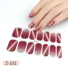 Z101 ネイルシール 貼るだけ ジェルネイル 3D 時短簡単お手軽 セルフネイル マニキュア 張るだけ ウエディング 手用 夏 デコシール 柄花フラワー蝶バラ星ボタニカル かわいい シンプル ブライダル シルバー ゴールド ホワイト グラデーション 単色★4