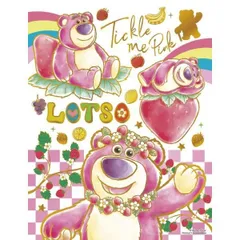 新品 ジグソーパズル 300ピース プチ2ライト カラフル・ゴールド／ロッツォ 16.5×21.5cm 42-117 [佐川急便]