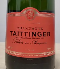 2024年最新】シャンパン TAITTINGERの人気アイテム - メルカリ