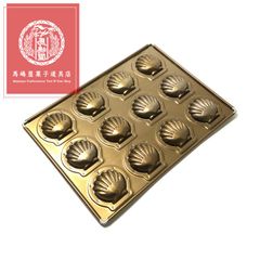 シリコン加工 ブロンズ ミニ ホタテ型 12個付き MN0305 空焼き 不要 松永製作所 マドレーヌ シェル ほたて