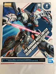 【ガンプラEXPO限定】MG1/100フリーダムガンダム Amazon | 【ガンプラEXPO限定】 MG 1/100 ストライクフリーダム