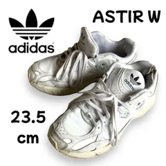 adidas Originals ASTIR W レディース　23.5cm