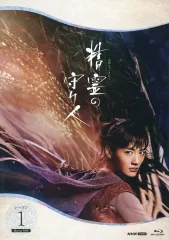 2026年最新】精霊の守り人 dvdの人気アイテム - メルカリ