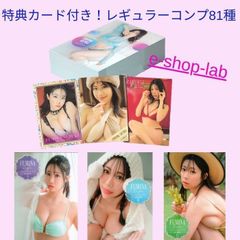 ☆bright☆様専用出品！他の方はご遠慮ください。