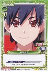 沢城みゆき 神原駿河 直筆サイン カード プレシャスメモリーズ 化物語 レア 神原駿河 沢城みゆき 直筆サイン カード プレシャスメモリーズ