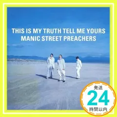 2026年最新】manic street preachers lpの人気アイテム - メルカリ