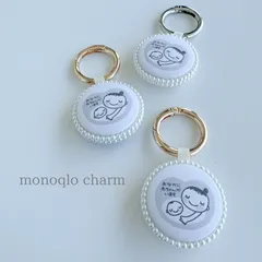 【モノクロ】裏面選べるマタニティマーク マタニティキーホルダー
