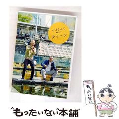 中古】 シェーン (ハヤカワ文庫) / ジャック・シェーファー