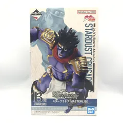 【中古】一番くじ B賞 スタープラチナ MASTERLISE ジョジョの奇妙な冒険スターダストクルセイダース STAND RUSH![10]
