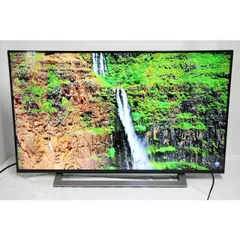2025年最新】43M530Xの人気アイテム - メルカリ