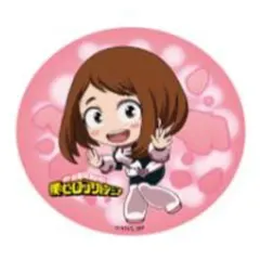 【中古】バッジ・ピンズ(キャラクター) 麗日お茶子 「僕のヒーローアカデミア ぐるっと! あくしょんトレーディング缶バッジ」