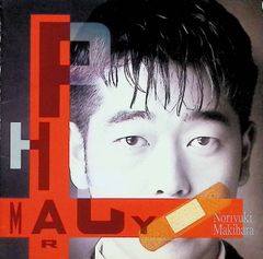 東京・京都・NY(2nd Avenue) / タカツキ (CD) 東京・京都・NY(2nd Avenue) / タカツキ (CD)の通販 by ディスク