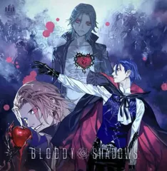 【中古】アニメ系CD ドラマCD うたの☆プリンスさまっ♪ シアターシャイニング BLOODY SHADOWS[通常盤]