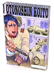 【中古】アクリルスタンド・アクリルパネル 鯉登音之進 アクリルブロック“HEROES”(2024) 「ゴールデンカムイ」