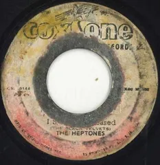 ジャマイカ7” The Gaylads / Clue J. &amp;amp; The Bl Chip-Monk Ska / Blues Blaster Boogi none Coxsone Records /00050 Gaylads - Chip Monk Ska (7