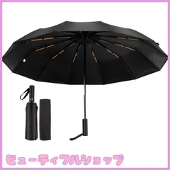 【特価】【12本ダブル親骨&ビックサイズ】 折りたたみ傘 丈夫 折り畳み傘 メンズ 大きい 折りたたみ傘 ワンタッチ自動開閉 メンズ傘 耐風 超撥水 折畳傘 晴雨兼用 UVカット 梅雨対策 台風対応 収納ポーチ付き