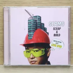 国内盤CD★シーモ/SEAMO■ SCRAP & BUILD(初回生産限定盤)(DVD付) 【BVCR18160/4988017666074】D20562のサムネイル
